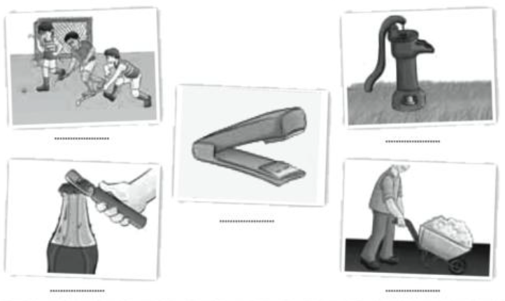 أنواع الروافع أنواع الروافع